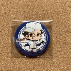 ダイヤのA 缶バッジ　御幸一也