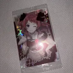 花海 咲季　ウエハース