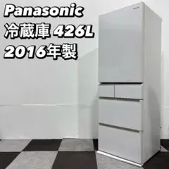 2025年最新】NR-E431GVの人気アイテム - メルカリ