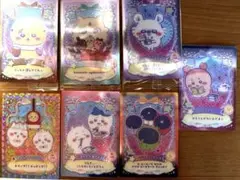 ちいかわウエハースカード7枚セット