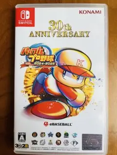 実況パワフルプロ野球2024-2025 30th ANNIVERSARY