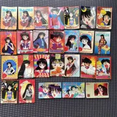 Item thumbnail for item 480e01aa-d4f1-4ac8-bdce-98951595990f