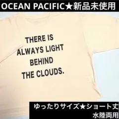 【新品】オーシャンパシフィック 水陸両用 ハイブリッドTシャツ Lサイズ