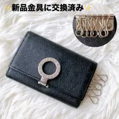 ✨新品金具✨ブルガリ　BVLGARI キーケース　6連　ロゴクリップ　ブラック