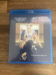 郵便配達は二度ベルを鳴らす Blu-ray