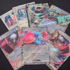 ポケモンカード　ミミズズex ダイオウドウex