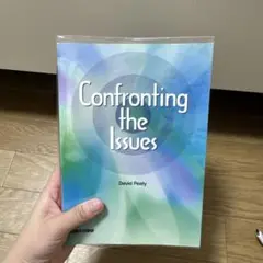 Confronting the Issues 世界と向き合うための12章