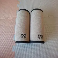 「未使用」エールべべ マルチうたたねまくら グレー ベージュ