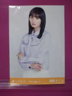 遠藤さくら チュウ ビッグボウタイブラウス 乃木坂46
