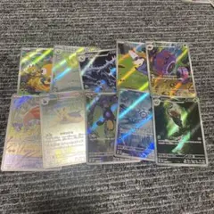 ポケモンカード　ARまとめ売り