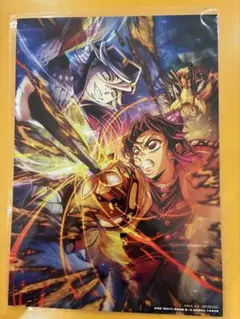 【鬼滅の刃】劇場版　鬼滅の刃　無限城編　第一章　猗窩座再来　入場者特典