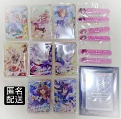 Item thumbnail for item a14b0c27-58a1-40dc-86d6-329e46c5cf63