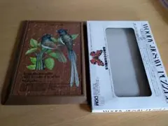 新品　ウッディージグソーパズル　高原の小さな仲間達　サンコウチョウ