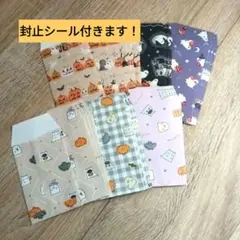 Item thumbnail for item 6d47c9d1-094a-4eef-a7a9-a5d4c71a78a6