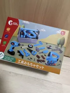 玩具　工具セット　電動　ドリル　知育玩具　おもちゃ　電子ドリル