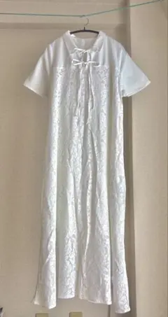 Item thumbnail for item 40896288-9549-4ff2-a553-7b428e829316