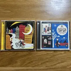 メトロトリップ　ア　ゴー！ゴー！、月とドライブ　CD2枚　metro trip