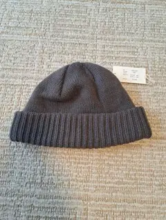 crepuscule クレプスキュール ニットキャップ ビーニー GRAY