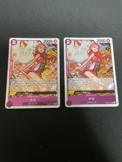 ワンピースカード　ナミr