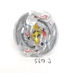 Item thumbnail for item d9058ea3-3e98-47a0-86ab-53021cd3b4a1
