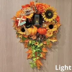 光 特大 スワッグ風 ランタン かぼちゃ ハロウィンリース フラワーリース OR