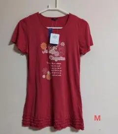 レディース　トップス　M