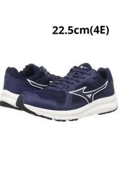 [Mizuno] スニーカー(22.5cm 4E) 幅広 軽量