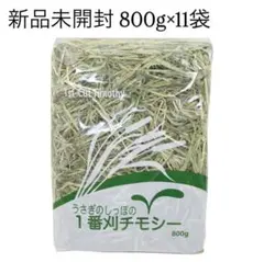 Item thumbnail for item 66a8faeb-daf3-4527-8458-1203ac7f915a