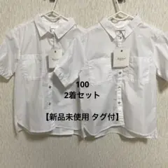 Item thumbnail for item dd9f6c32-172c-4530-a21c-7b33d646c4ed