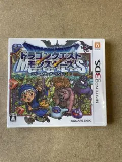 ドラゴンクエストモンスターズ テリーのワンダーランド 3D