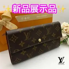 11/21〆‼️早い者勝ち‼️ルイヴィトン モノグラム サラ 長財布