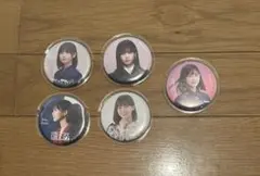 Item thumbnail for item cb861b74-7205-4b43-a711-528c728e81ca