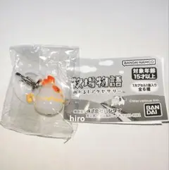 Item thumbnail for item d21b6693-48c6-4f43-b8b3-684e15168530