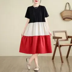 Item thumbnail for item 9d0657b6-cbdd-4261-8d4a-33fa84692d36