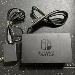 Nintendo Switch ドック 3点セット