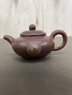 急須