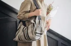 新品未使用☆ 手織り布のショルダーバッグ ゼブラ
