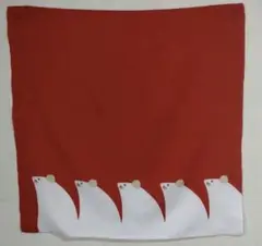 Item thumbnail for item 239472ec-bafc-4685-8e1a-45b77f7a2605