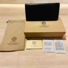 GANZO ガンゾ 二つ折り長財布 ネイビー シンブライドル 小銭入れあり