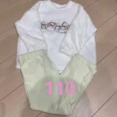 Item thumbnail for item b735e616-9f52-4f2f-9af5-c59dbeef5da5