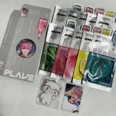 plave mediheal マスクパックセット-バンビ