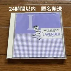 ペッピーキッズクラブ LAVENDER DVD 新品未開封