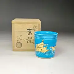 Item thumbnail for item e8476a03-eb07-4980-85f8-774ff0a2a3c0