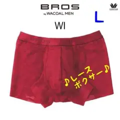 ♦ワコールBROS♦通気性良い　レースボクサー　ワイン　迷彩柄　Ｌサイズ