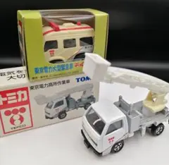 トミカ東京電力ミニカー Amazon | トミカ 東京電力高所作業車 | ミニカー・ダイキャスト