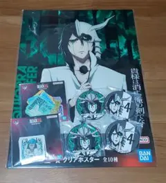 一番くじ BLEACH ウルキオラ ラバーチャーム クリアポスター