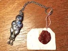 Item thumbnail for item 72eaf139-d67c-4e20-a5a4-8c7c322b2304
