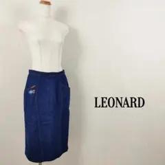 レオナールLEONARDオールシルクミモレ丈デニムスカートインディゴブルーM~L