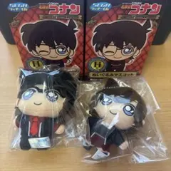 名探偵コナン セガラッキーくじ ぬいぐるみマスコット 羽田秀吉 毛利蘭