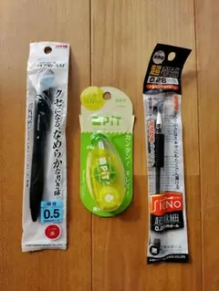 Item thumbnail for item 3df82c27-53c1-4a01-a986-72dfd38dfeeb